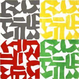 Gebrochen | Linoldruck | 2024