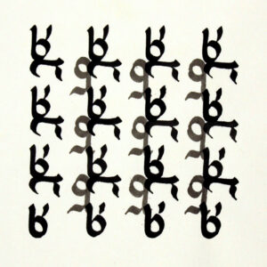 Litterae Ignotae "F" und "D"