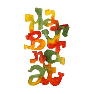 Karitas Habundat | 2025